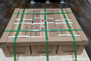 安阳红旗渠机场物流酒水【机场货运当天